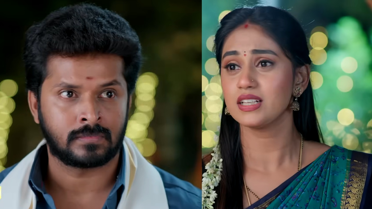 Gunde Ninda Gudi Gantalu November 26th