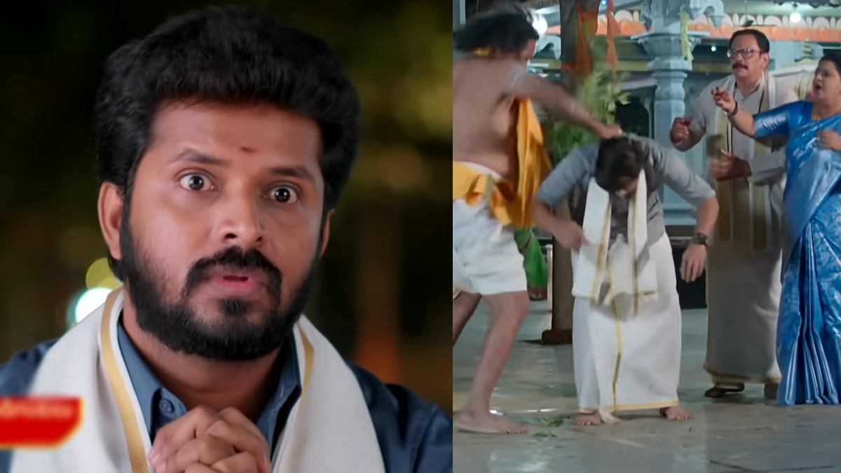 Gunde Ninda Gudi Gantalu Serial Novemeber 25th Episode