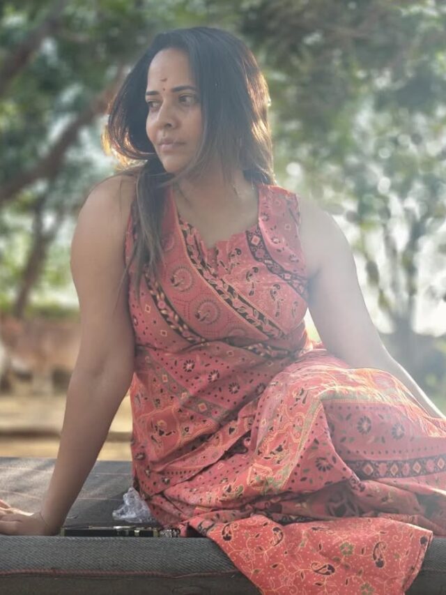 అనసూయ భరద్వాజ్ చాలా స్పెషల్